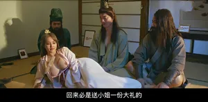 Phim Quốc gia AV Quận JD064 Chang'e Yue Yue Jian Simin