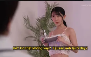 djt em vú hồng